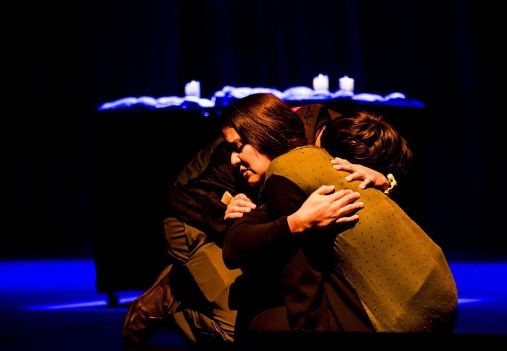 El acto de desaparecer D